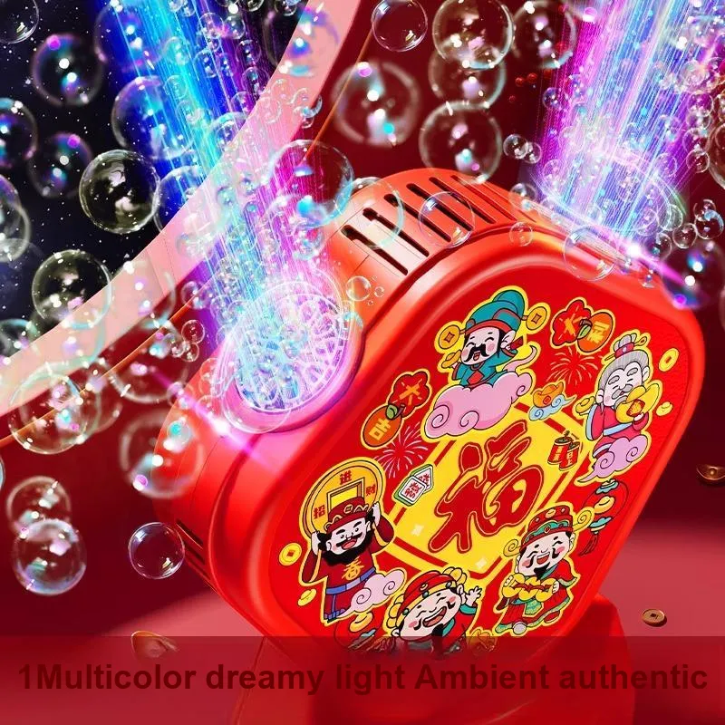 Y·S·R Rotating Firework Bubble Machines-4