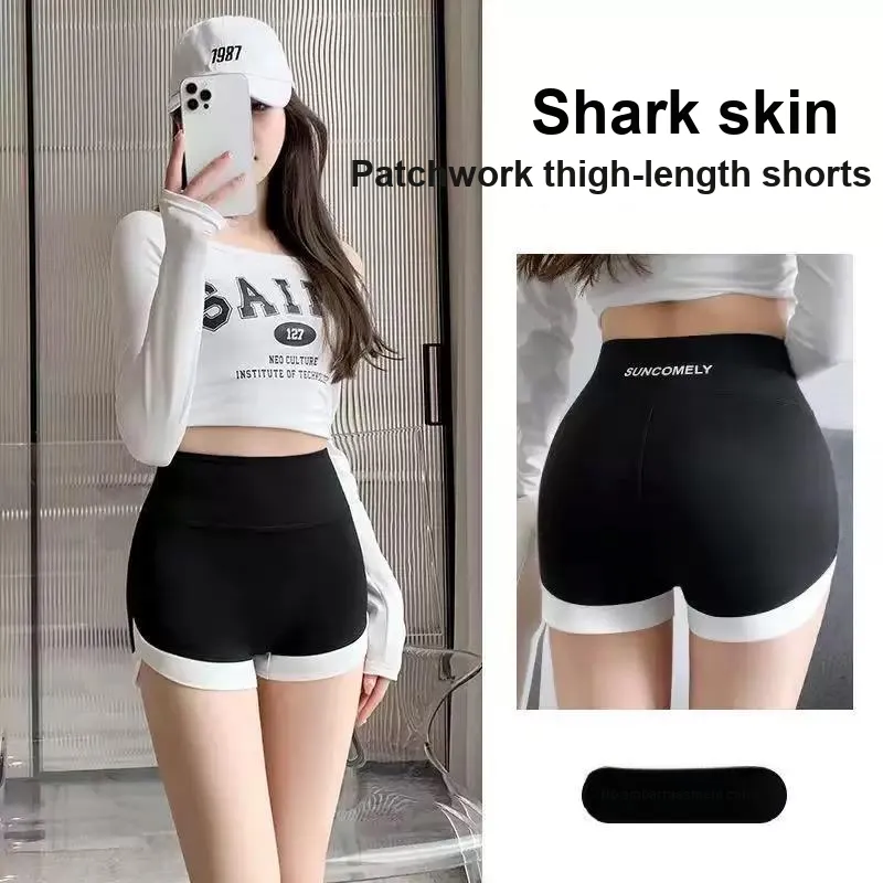MIIOW Boxer Shorts Women's Combo Set-2