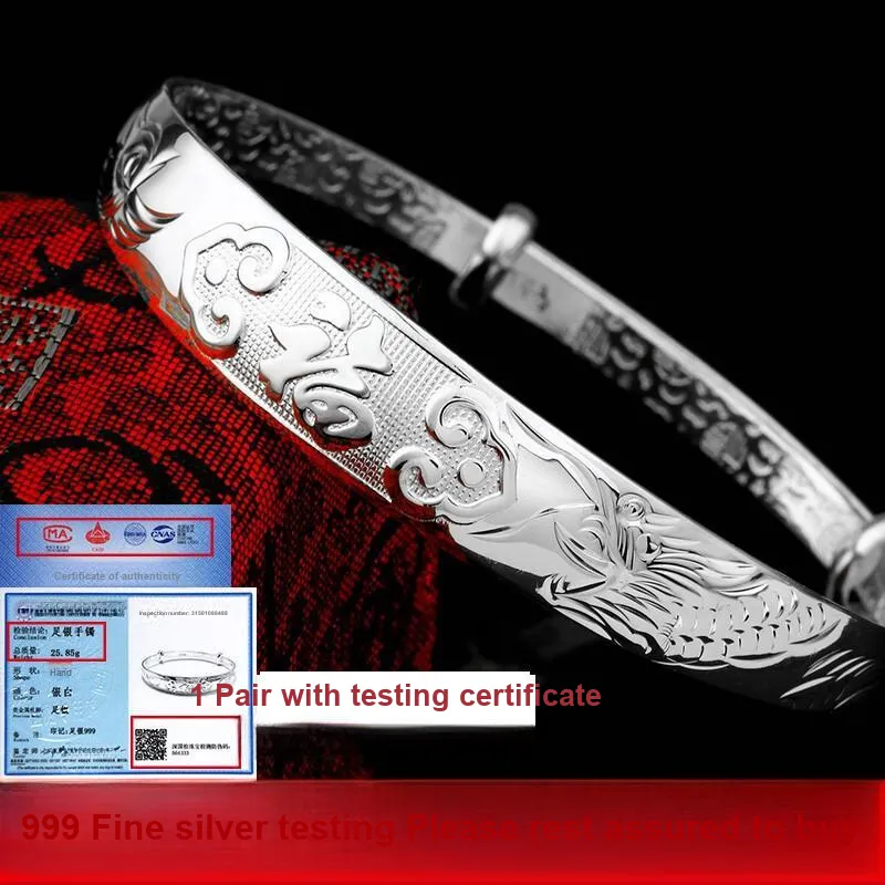 Love 999 Fine Silver Sterling Silver Bracelets Women's-3