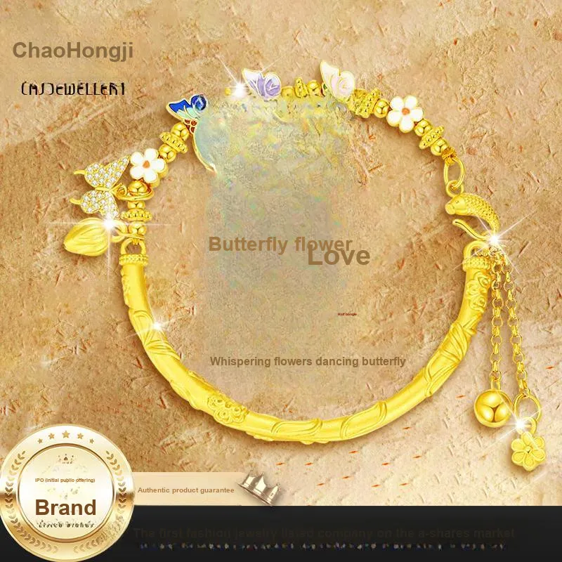 CHAOHONGJI S925 Silver Bracelets Women's-5