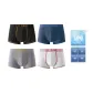 White+Black+Gray Blue+Light Gray (Box 4 Pack)