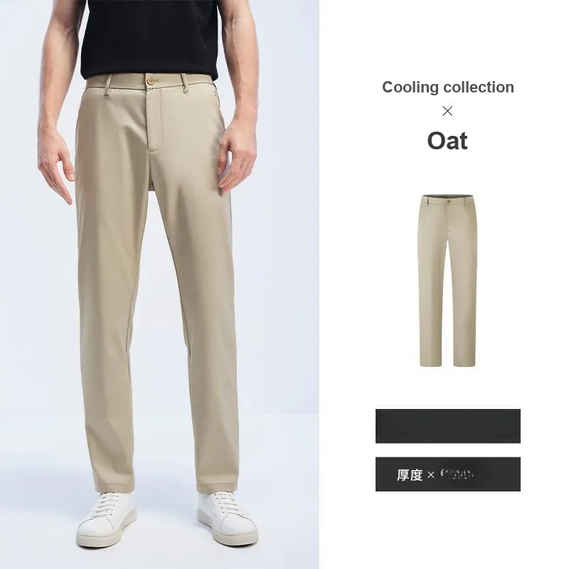 NAVIGARE Casual Pants Men-1