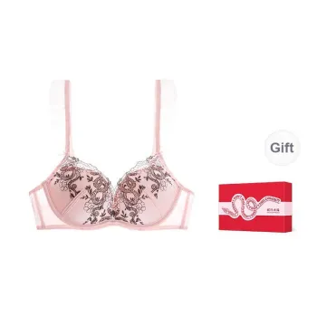 MISS CURIOSITY Bra Women's Gift Box Set