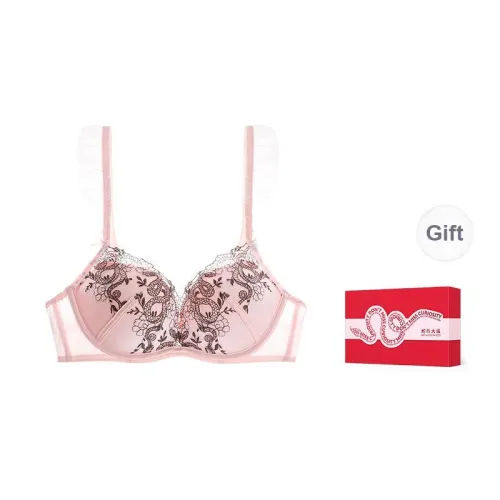 MISS CURIOSITY Bra Women's Gift Box Set