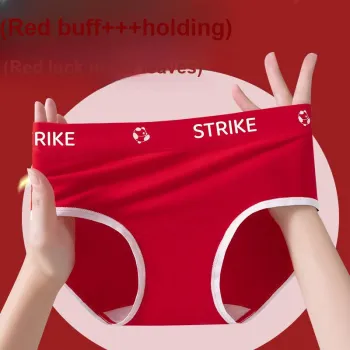 Urban Beauty Underpants Women's Shopping Bag 3 Pack