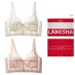 2 Pack (Champagne+Skin)