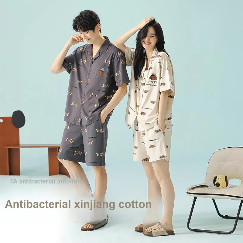 Qin Jing Unisex Pajama Sets-1