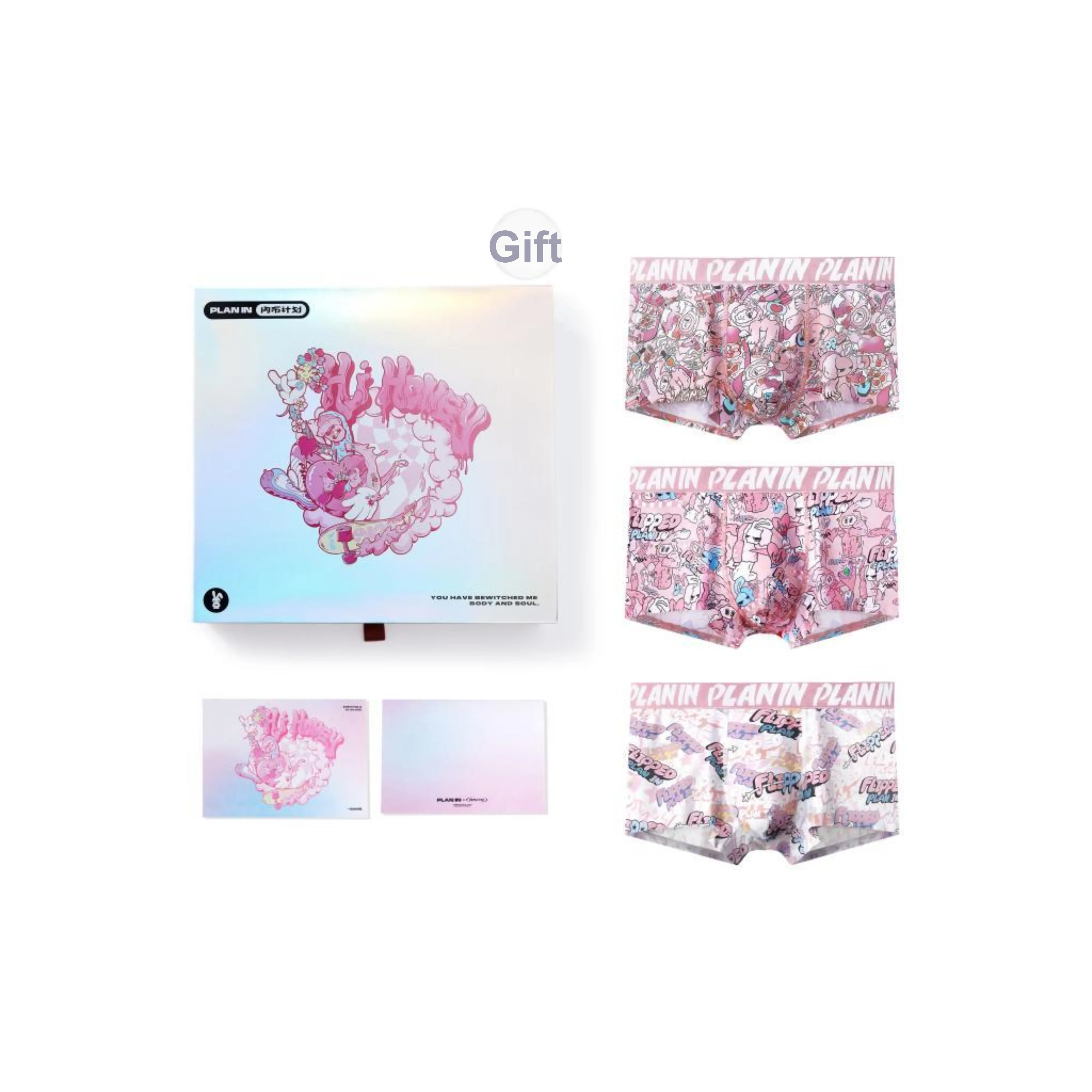 PLAN IN Underwear Gift Box Men's 3 Pack