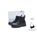 Pure Black (Gift Included)