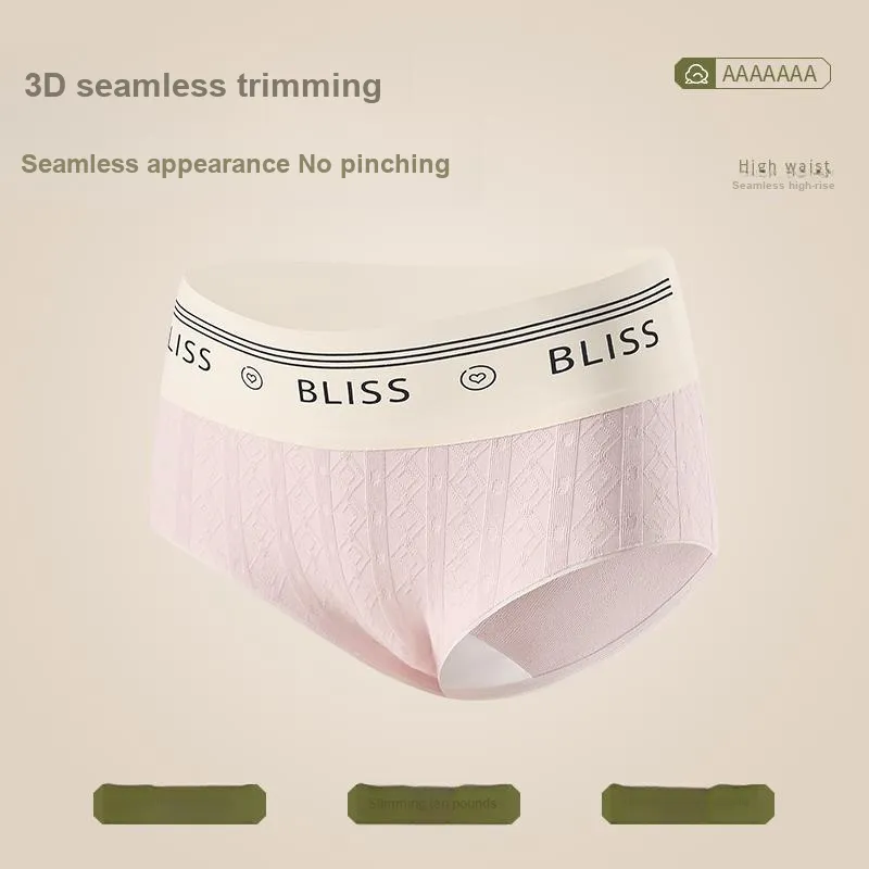XIA.WA.ZHI.XIU Underpants Women's Box 3 Pack-4