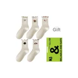 Puppy, Bear, Kitten, Bunny, Panda (5 Pack)