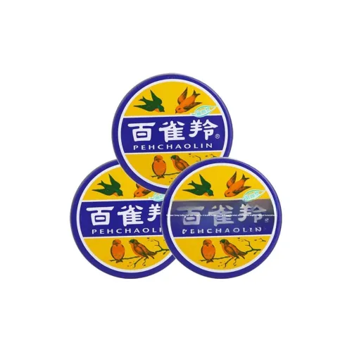 PECHOIN Средства для увлажнения лица и кремы Унисекс