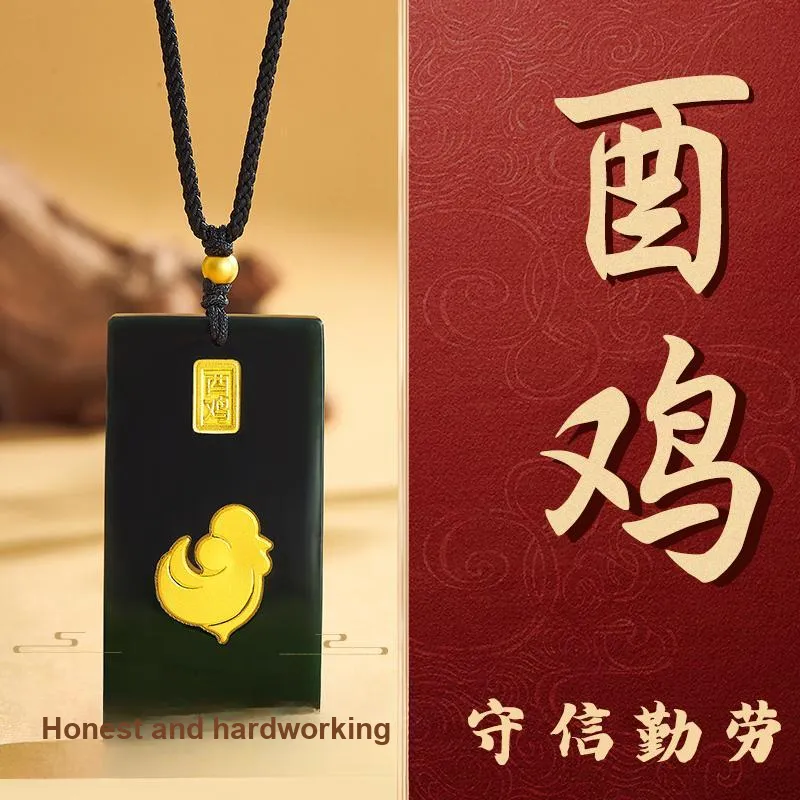 BYTHERE Hetian Jade Necklaces Green Jade Unisex-33