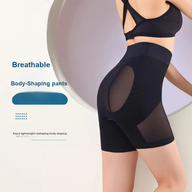 Sharefun Shapewear Bottom Women's-12