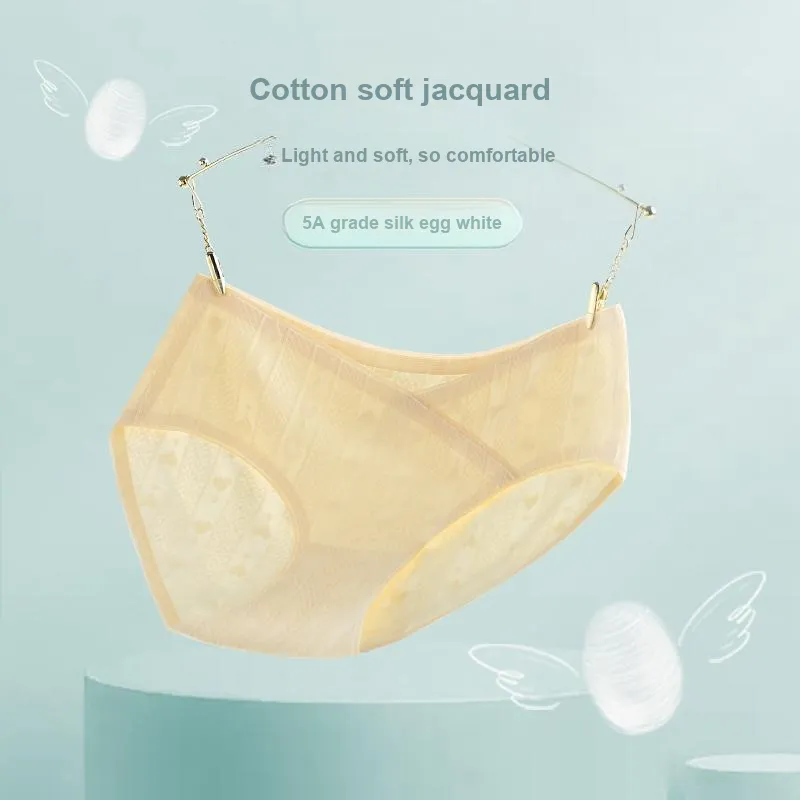 MIIOW Underpants Women's 4 Pack-6