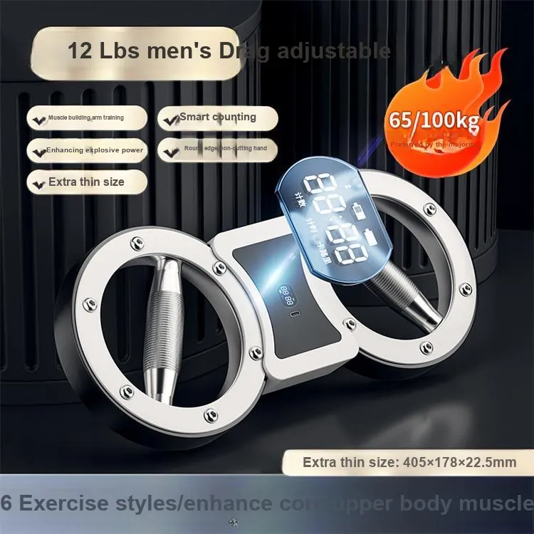 Kaikang Multifunctional 8 Shaped Arm Wheel Fitness Punch Speed Training Equipment Indoor And Outdoor Unisex-6