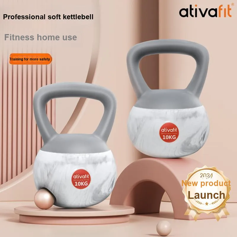 AtivaFit Kettlebells Unisex Hip Lifting Professional Arm Training-11