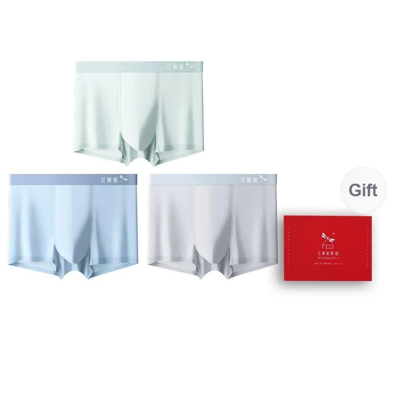 RED DRAGONFLY Seamless Ice Silk Underpants Men's Box 3 Pack-8