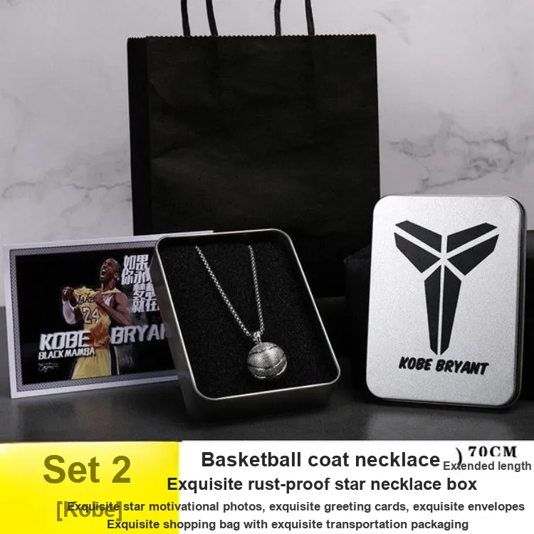 AMYUP Basketball Fan Supplies Unisex-1