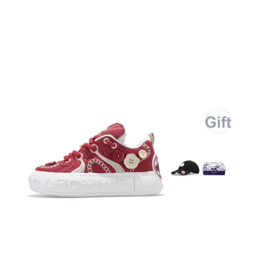 Палладий Slip-Resistant Abrasion-Resistant Breathable Low-Top Skateboard Shoes Unisex Burgundy