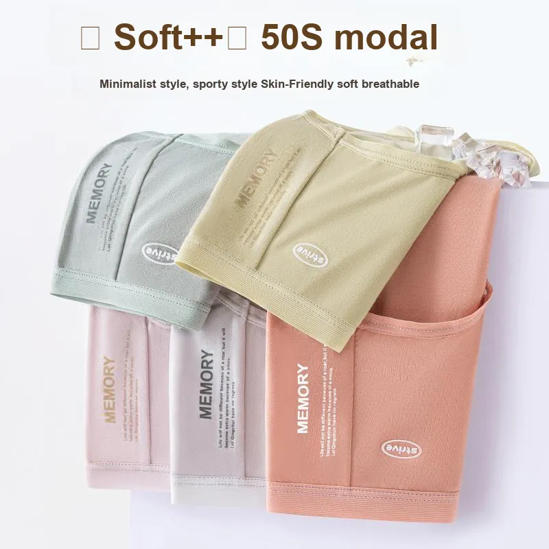 MIIOW Underpants Women's 2 Pack-6