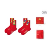 Blessing Snake-Couple's[2 Pack Gift Box Set]