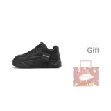 Black (Gift Included)