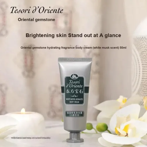 Tesori D'Oriente Центральная часть Уход Путешествие Наборы