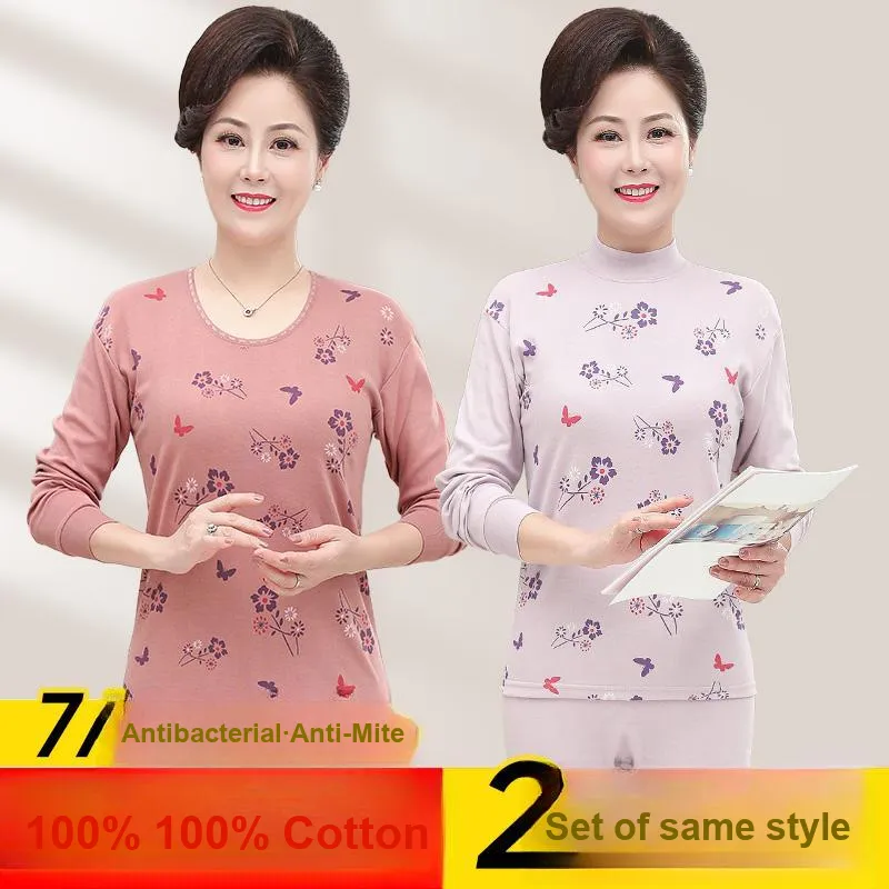 Cotton Gene Thermal Set Women's Bean Pink-1