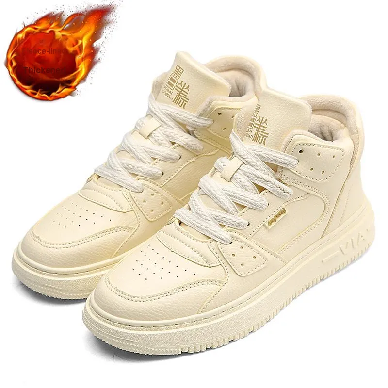 Desert Ram Warm Slip Resistant Cushioning Lightweight Mid Top Skateboard Shoes Men's-21