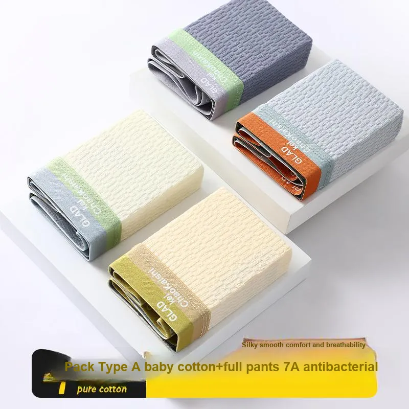 RED DRAGONFLY Cotton Panties Men's Combination Gift Box Set-5