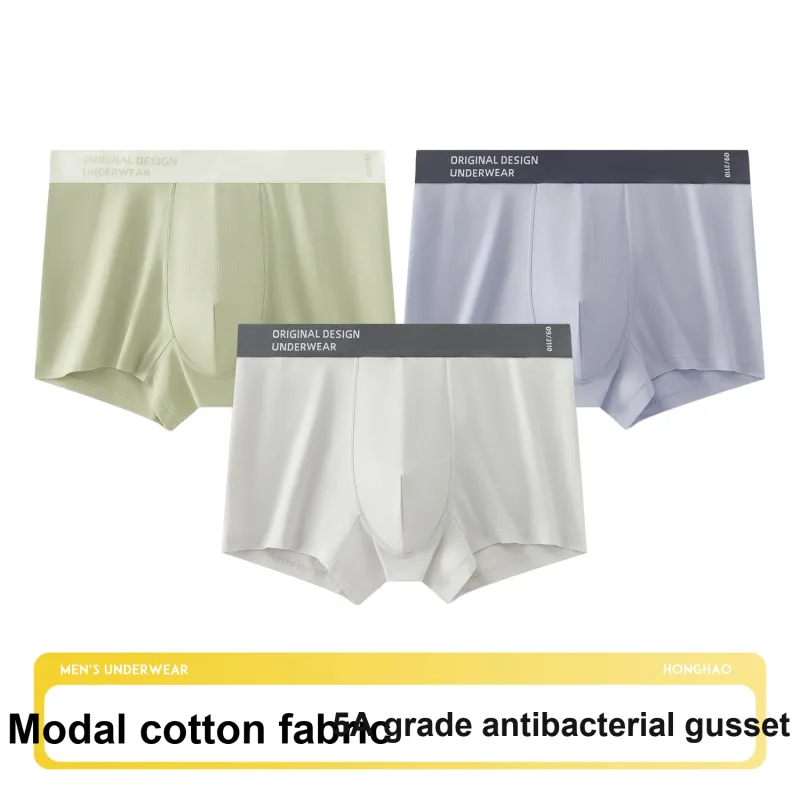 Qiao Ni Tong Underpants Men's 3 Pack-1