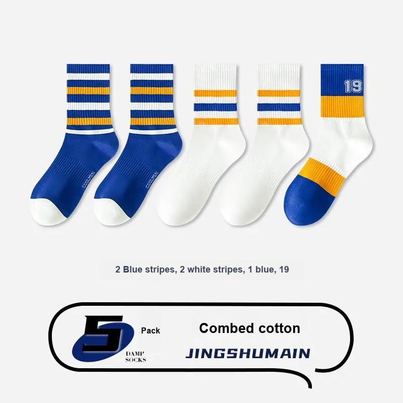 ROBINHOOD Mid Calf Socks Men's 5 Pack-3
