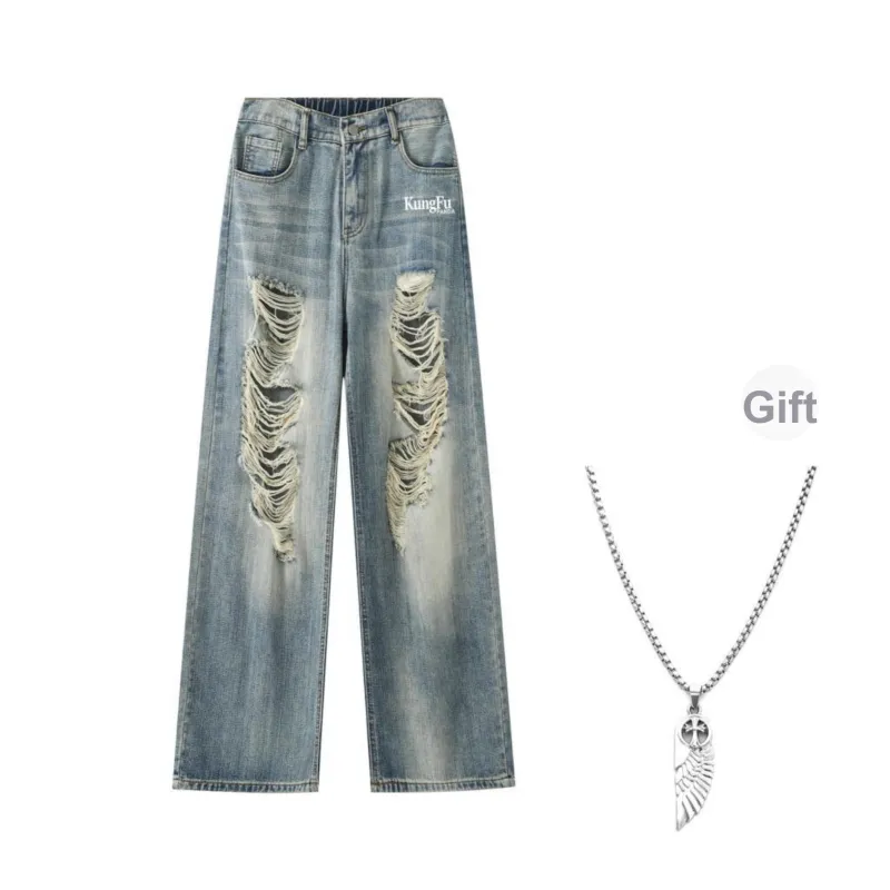 Kung Fu Panda Jeans Unisex Blue [Gift Necklace]-0