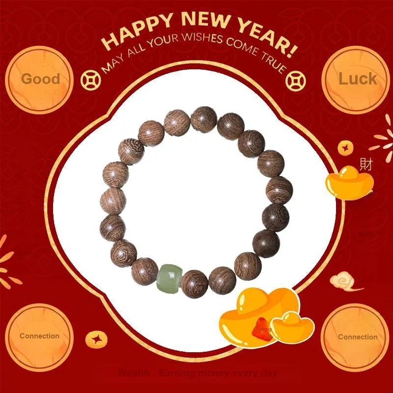 Blooming Petals Golden Sandalwood Bracelets Unisex-1