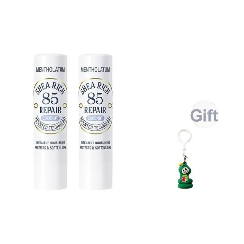 Mentholatum 85% Орех дерева ши Увлажняющий крем для губ Бальзамы Hydrating Moisturizing Repairing Soothing 3,8г Бесплатно Милый Змейка Шляпа