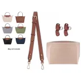 Trumpets Brown Adjustable Strap with Felt Liner