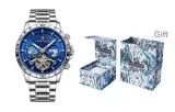 L-9405 Starry Sea Collection Silver Case Blue Dial Silver Stud Steel Band (J)