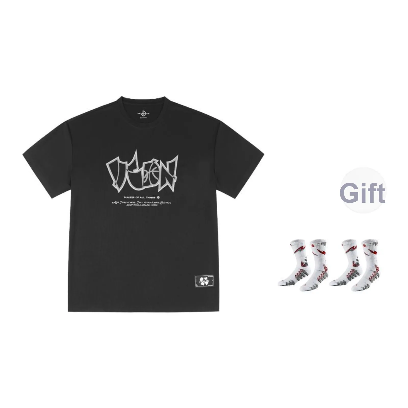 VEIDOORN Basketball Jersey Unisex