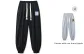 Black (Comes with Brand Pants Gray (Elastic Cuff))