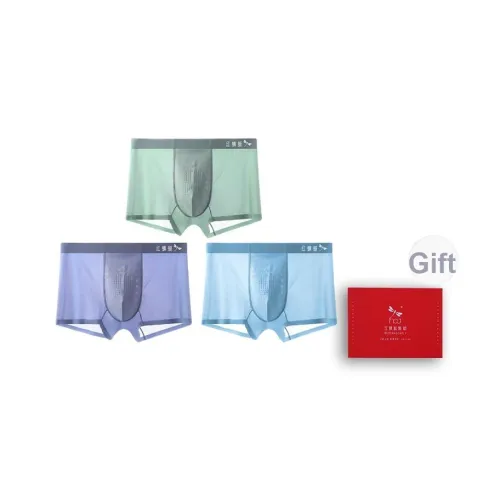 RED DRAGONFLY Ледяной шелк Трусы Мужской 3 упаковки Подарочный набор