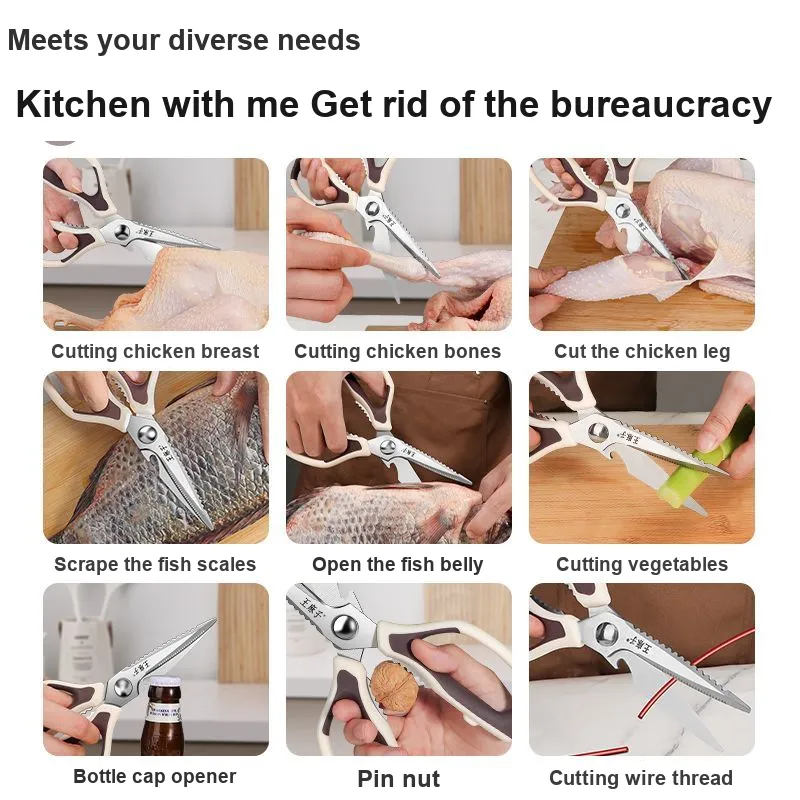 Wang Mazi Household Scissors-5
