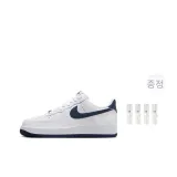화이트 블루 (양말 증정 조합)