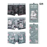 3 Pack (Bear Knight)