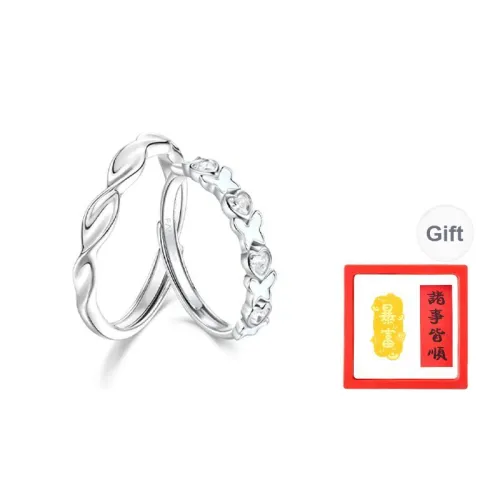 APP Exclusive Code. 18K Gold Rings Unisex Gold