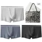 Thin Ice Silk 3-Pack Box Included (Ink Black+Smoke Gray+Carbon Gray) Gradient