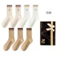 Khaki 3, Beige Coffee 2, Ecru 2 (7 Pack)