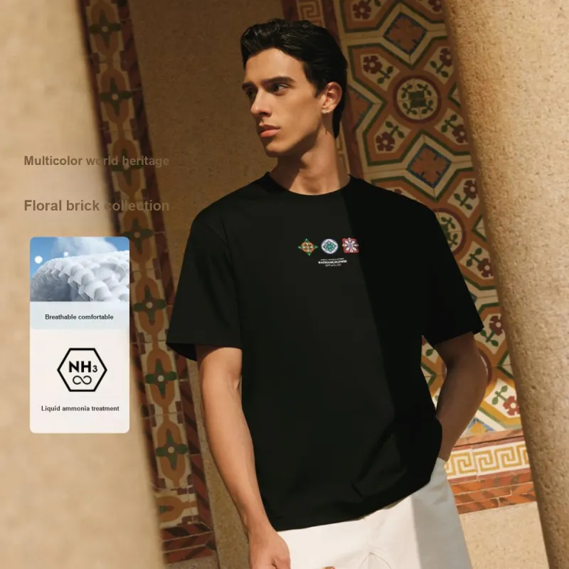 SEPTWOLVES T Shirt Shopping Bag Included Unisex-12