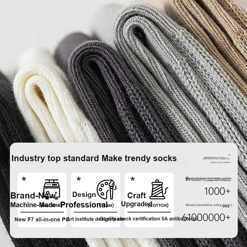 JKN Men Mid Calf Socks-4