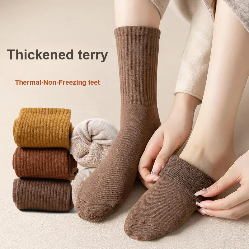 Lan Miao Knee High Socks Women's 4 Pack-4